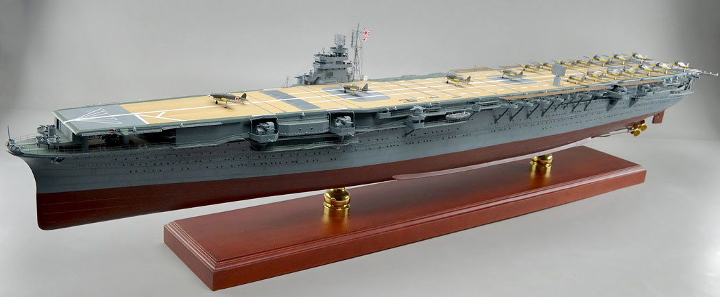 1/144空母瑞鶴精密模型完成品塗装済、木製ハンドメイド艦船模型、空母瑞鶴精密艦船模型完成品台座付の製作と通販専門店 ウッドマンクラブ