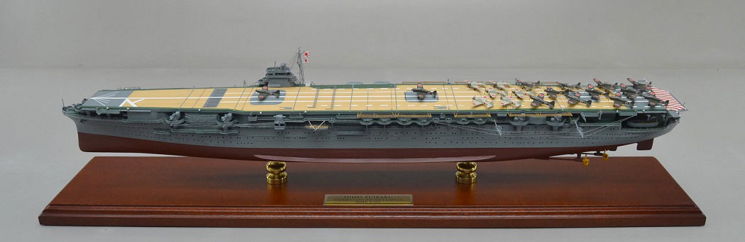 1/350空母瑞鶴精密模型完成品塗装済、木製ハンドメイド艦船模型、空母瑞鶴精密艦船模型完成品台座付の製作と通販専門店 ウッドマンクラブ