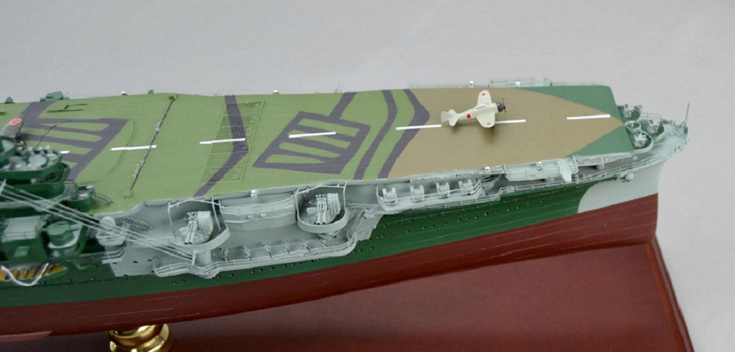 1/350空母瑞鶴（迷彩塗装仕様）精密模型完成品塗装済、木製ハンドメイド艦船模型、空母瑞鶴（迷彩塗装仕様）精密艦船模型完成品台座付の製作と通販専門店 ウッドマンクラブ